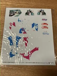 105 初音ミク　シール　ねんどろいど