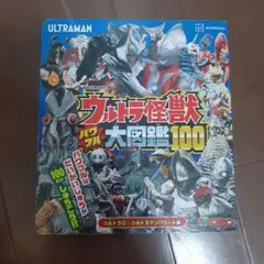 Item thumbnail for item 1f4964c4-33e6-4570-8e43-a99b85fb83e1