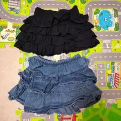 デニム スカート