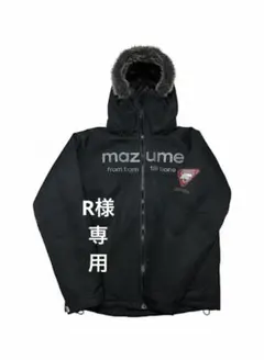 がまかつ ダウンジャケット フィッシングウエアー 防寒着 L ブラック 2025年最新】がまかつ 防寒着の人気アイテム - メルカリ