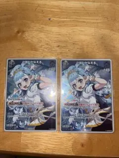 こぼかなえる ホロライブ エキスポ 2026 PRカード プロモ 2枚セット