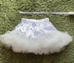 ふわふわチュールスカート S 白 子供用 ダンス 衣装