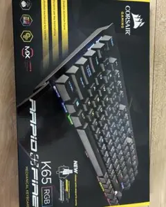 CORSAIR K65ゲーミングキーボード