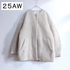 25AW SHIPS any: シャギー ノーカラー コクーン コート 今期