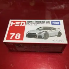 2026年最新】トミカコレクターの人気アイテム - メルカリ