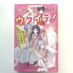 Item thumbnail for item cb2c0fa9-a4a5-49f8-87db-db1cb2688389