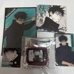 呪術廻戦 伏黒恵 ポストカード コースター クリアカード マグネット ステッカー