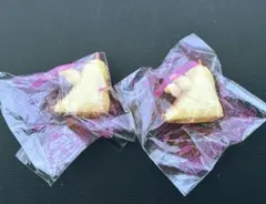 【すみっコぐらし】映画　空の王国とふたりのコ　エビフライドン　2つセット