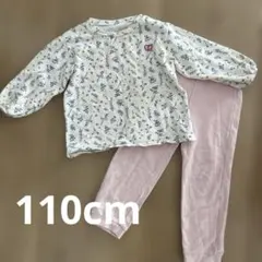 110cm パジャマセット 花柄ピンク