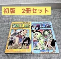 2026年最新】ワンピース1巻初版の人気アイテム - メルカリ