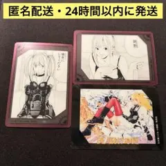 2026年最新】ミサミサショップの人気アイテム - メルカリ