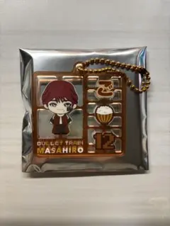 超特急 マサヒロ REAL？ プラスチックモデル風キーホルダー