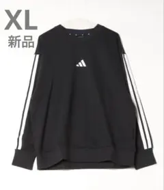 adidasトレーナー スウェット