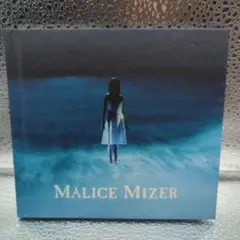 Malice Mizer 　虚無の中での遊戯　CD
