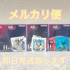 一番くじ BLEACH vol.3 H賞 ステッカーセット 3種