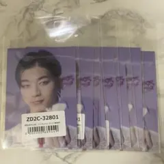 原因は自分にある。 げんじぶ 文藝解体新書 吉澤要人 トレカ