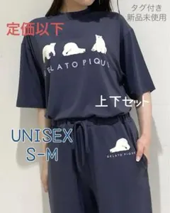 ジェラートピケオム　UNISEXシロクマワンポイントビッグTシャツ＆ハーフパンツ