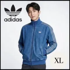 【adidas】デニムファイヤーバードトラックXL
