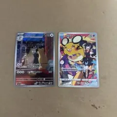 71枚　chr ar ポケカ　デデンネ　モココ　チルタリス　他 71枚 chr ar ポケカ デデンネ モココ チルタリス 他 71枚 chr ar