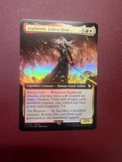 2025年最新】墜ちた英雄、セフィロス 拡張 foilの人気アイテム - メルカリ