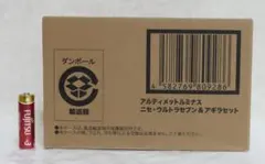 ANOTHER KNIGHT LM-07 リミテッドカードパック2箱 デジカ - メルカリ