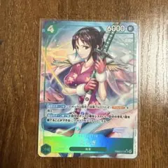 ヒロインズエディション　たしぎ　SRパラレル　SR