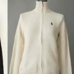 フルジップニット