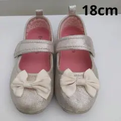 フォーマルシューズ18cm