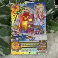 【美品】アイカツ アイカツカード リゾートキャンサートップス 夏樹みくる