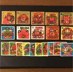 旧ビックリマン20枚