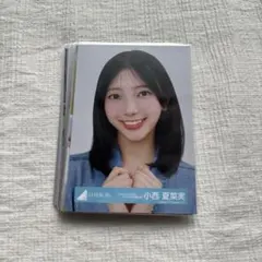 2025年最新】小西夏菜実 生写真の人気アイテム - メルカリ