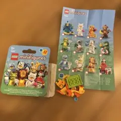 【未組立】LEGOミニフィギュア 71051 シリーズ28 どうぶつ　魚