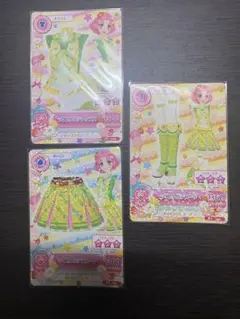 アイカツカード アイカツ ライムトルテコーデ 北大路さくら