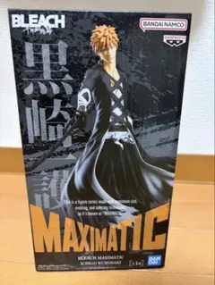 Item thumbnail for item 6613500c-312c-46f0-bd62-f74b5d1707c6