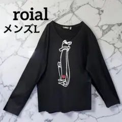 roial ロイアル Vネック バックプリント ブラック メンズ ロンT Lのサムネイル