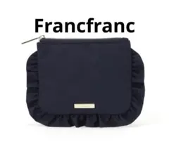 francfrancフランフラン完売フリルティッシュポーチネイビー