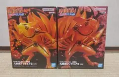 NARUTO 疾風伝 九喇嘛フィギュアII A・B 2種セット