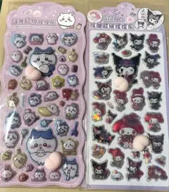 キャラクター　おしりシール　2枚セット