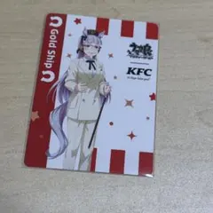 2026年最新】ケンタッキーフライドチキン ウマ娘の人気アイテム - メルカリ