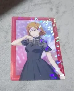 ファンパレ　幻影夜行本舗　クリアカード　釘崎