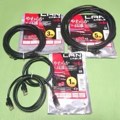 ELECOM LANケーブル LD-GPY/BK5/BK3/BK1 まとめて4本
