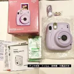 instax mini 11 パープル　 Lilac Purpleチェキ　カメラ