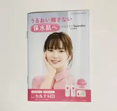 Item thumbnail for item 1feb9fdb-03c5-44be-8026-57b103cb2ae4