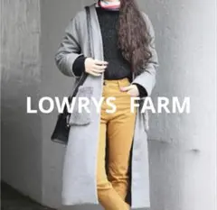 LOWRYS FARM ロングコート