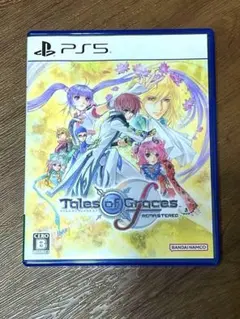 テイルズ オブ グレイセスF リマスター　PS5