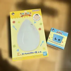 クレヨンしんちゃん一番くじ