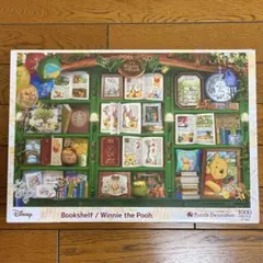 2025年最新】くまのプーさん ジグソーパズル 1000の人気アイテム