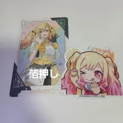 2026年最新】天馬咲希 感謝祭の人気アイテム - メルカリ