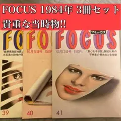 Item thumbnail for item 18cf93c7-5175-46a7-83b1-ec204363f25b