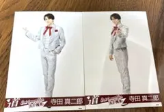 SHOW-WA 寺田真二郎 大千穐楽 ランダム 写真 しんちゃん - メルカリ